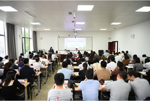 云投集团2021年群团干部能力素质提升培训开班典礼顺利举行