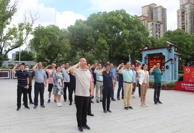 广州农商银行党性锤炼与管理提升能力高级研修班顺利开班