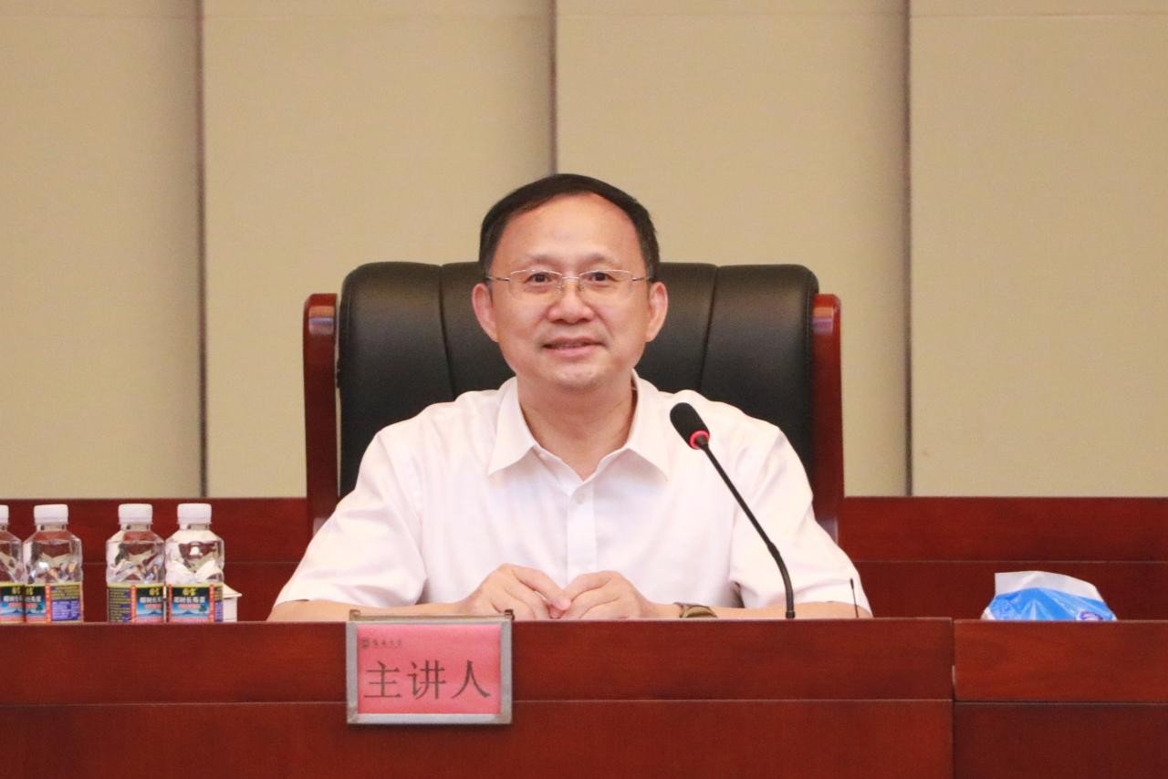 海南大学2021年度新进教职工岗前培训班开班