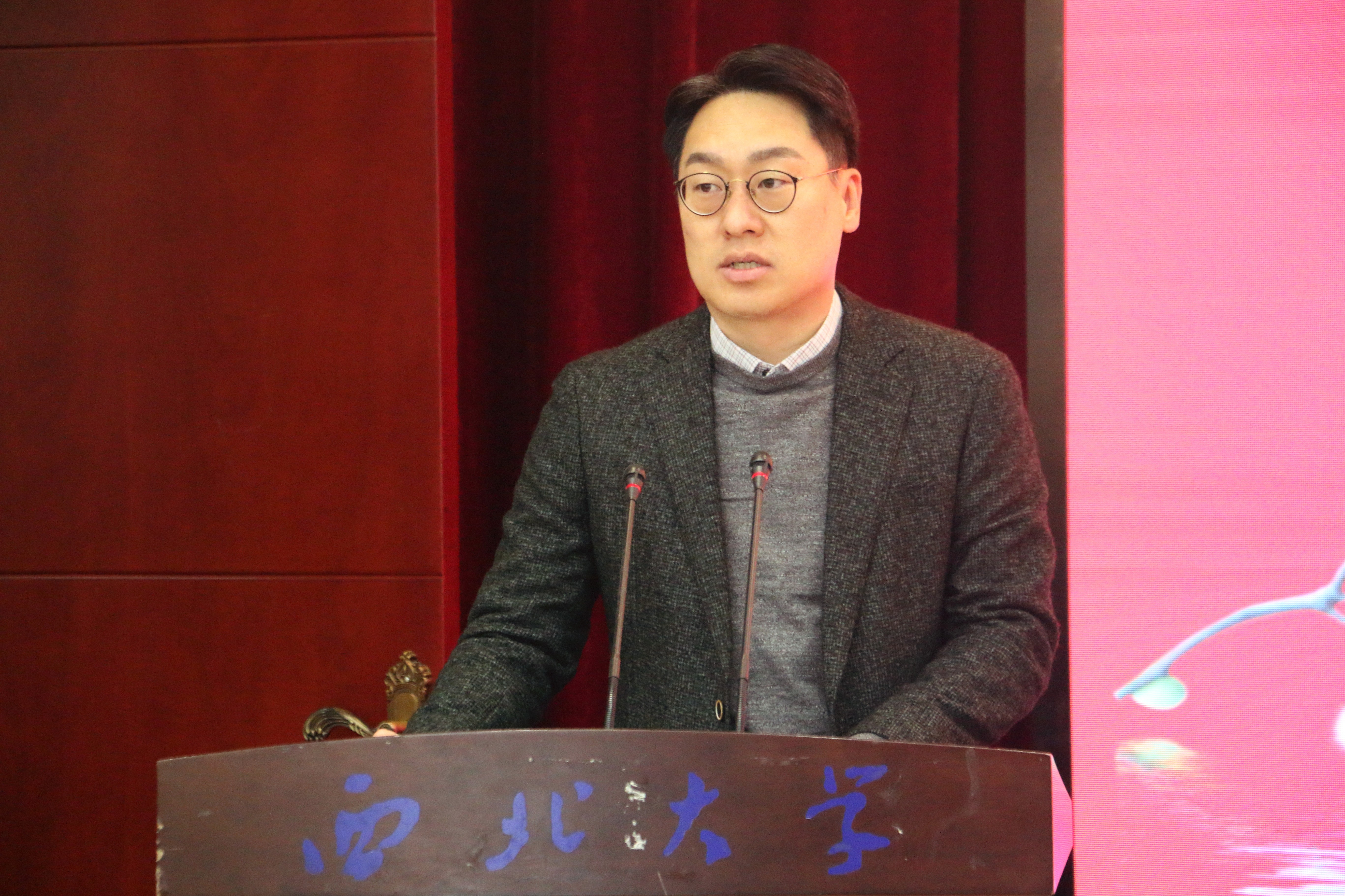 三星（中国）半导体职业赋能公益培训开班仪式在我校举行