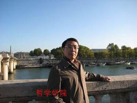 周海春