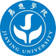 嘉应学院