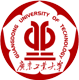 广东工业大学