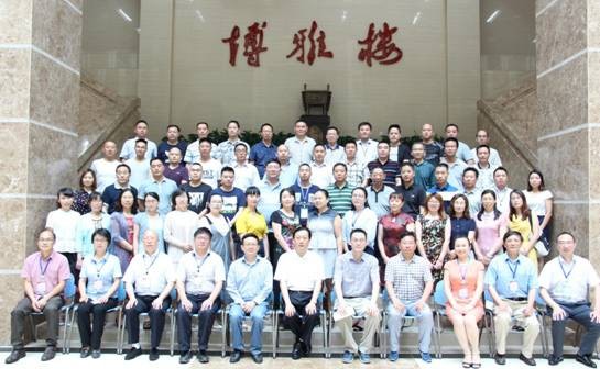 垫江县优秀残疾人工作者理论培训班在我校隆重举行