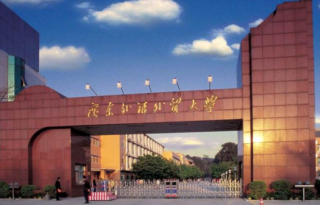 管理培训项目——企业总裁班
