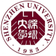 深圳大学