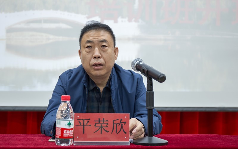 国家税务总局衡水市税务局分局长风险防范与执行力提升培训班在燕山大学开班