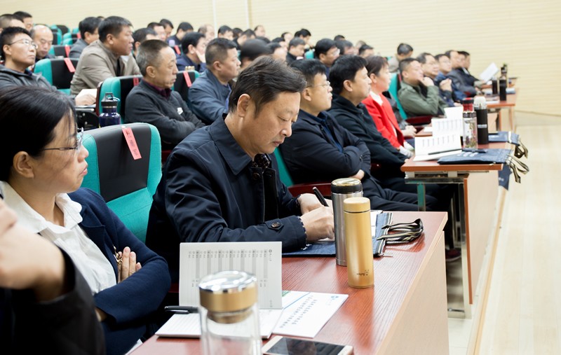 国家税务总局衡水市税务局分局长风险防范与执行力提升培训班在燕山大学开班