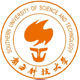 南方科技大学